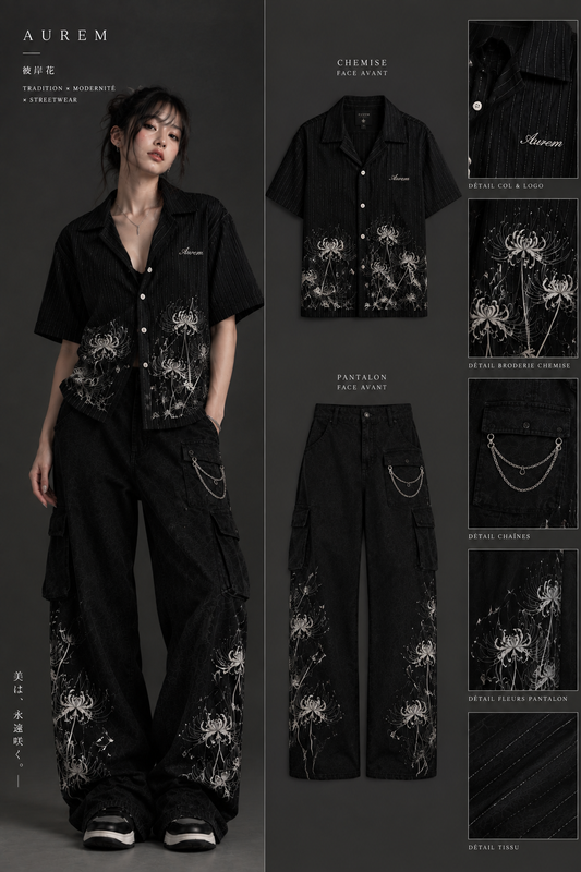 Chemise 夜に咲いた - Yoru ni saita — avant à plat