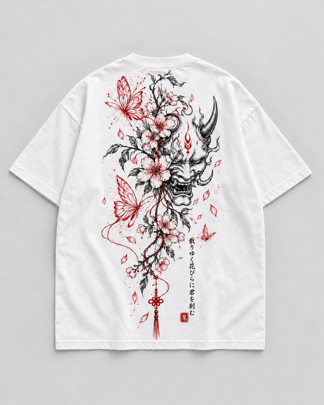 T-shirt 赤い蝶 - Akai chō — dos à plat avec calligraphie japonaise