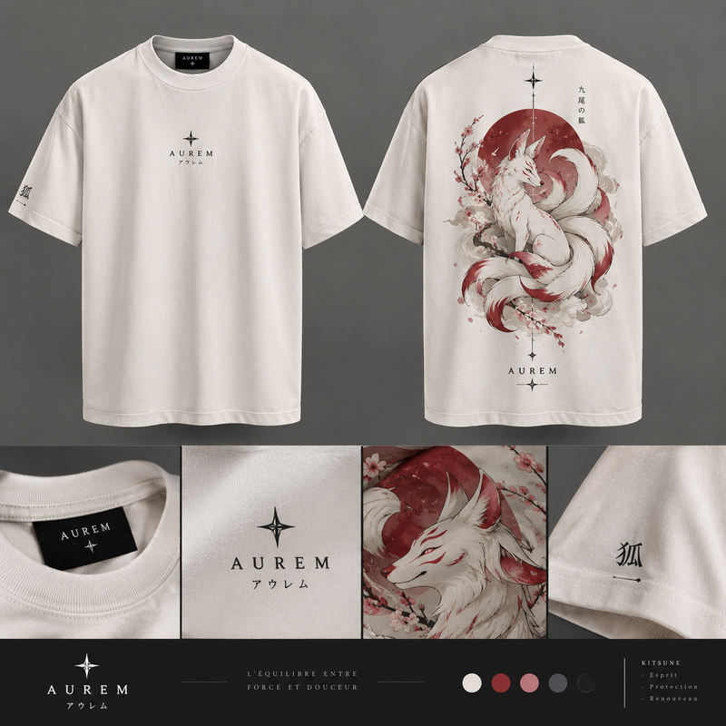 T-shirt 火への欲求 - Hi e no yokkyū — Avant à plat
